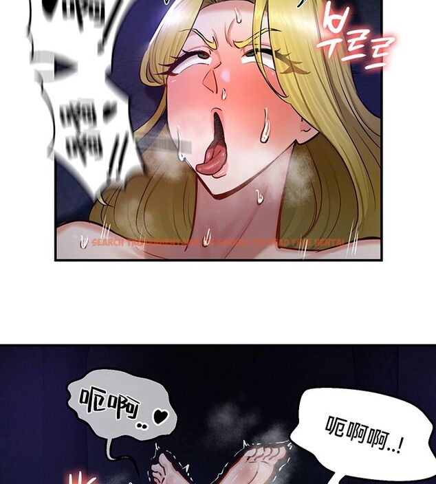 查看漫画重生士兵的雌性征服日誌!/異世界重生之後宮養成記 - 第50話 - tymanga.com中的3011378图片