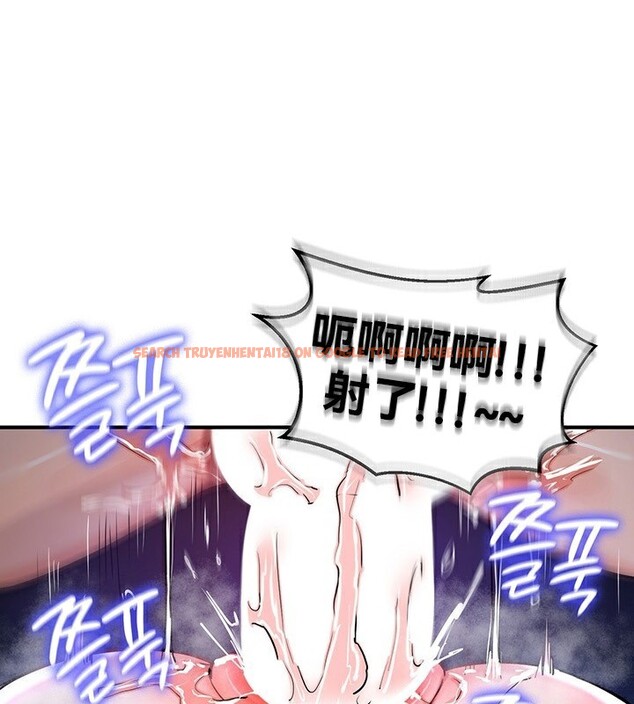 查看漫画重生士兵的雌性征服日誌!/異世界重生之後宮養成記 - 第51話 - tymanga.com中的3029408图片