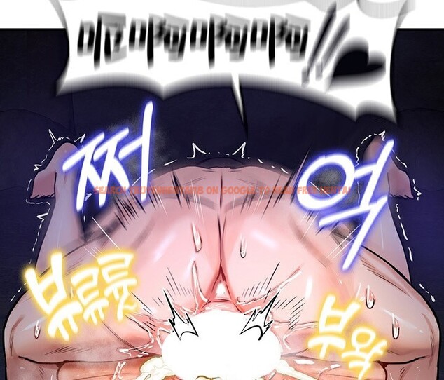 查看漫画重生士兵的雌性征服日誌!/異世界重生之後宮養成記 - 第51話 - tymanga.com中的3029410图片