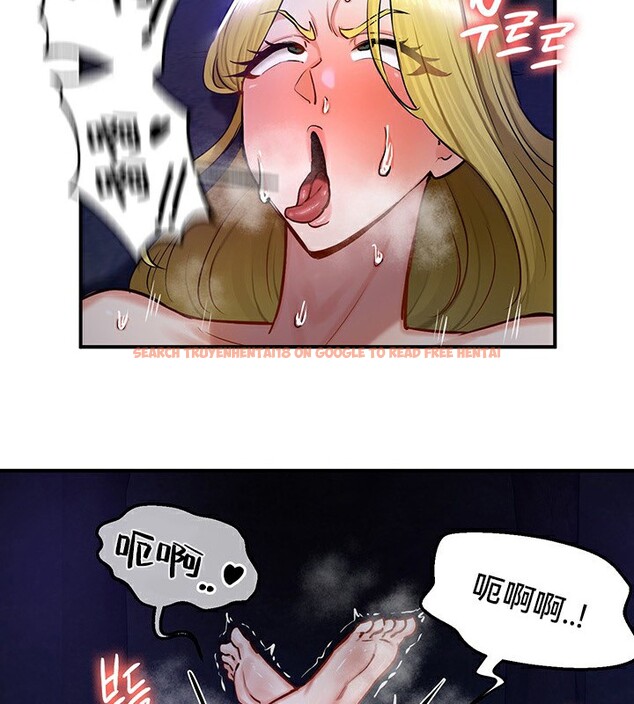 查看漫画重生士兵的雌性征服日誌!/異世界重生之後宮養成記 - 第51話 - tymanga.com中的3029412图片