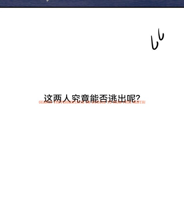 查看漫画重生士兵的雌性征服日誌!/異世界重生之後宮養成記 - 第51話 - tymanga.com中的3029414图片