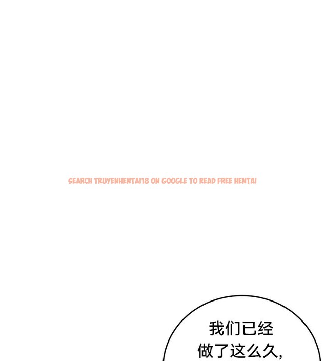 查看漫画重生士兵的雌性征服日誌!/異世界重生之後宮養成記 - 第51話 - tymanga.com中的3029470图片