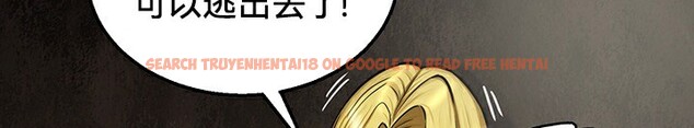 查看漫画重生士兵的雌性征服日誌!/異世界重生之後宮養成記 - 第51話 - tymanga.com中的3029490图片