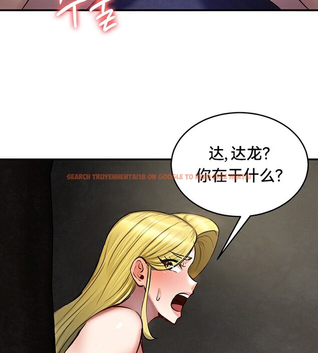 查看漫画重生士兵的雌性征服日誌!/異世界重生之後宮養成記 - 第51話 - tymanga.com中的3029498图片