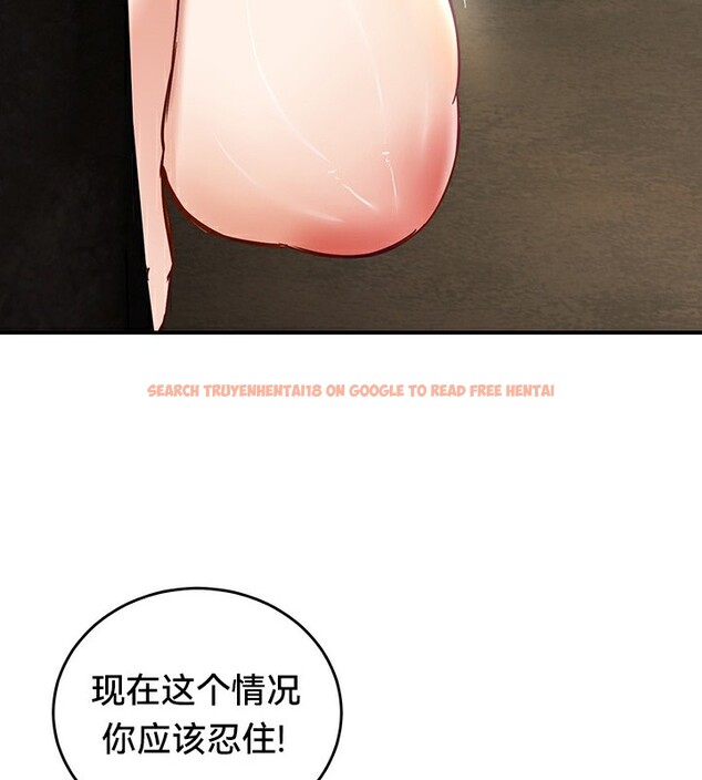 查看漫画重生士兵的雌性征服日誌!/異世界重生之後宮養成記 - 第51話 - tymanga.com中的3029500图片