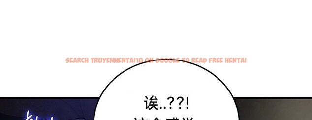 查看漫画重生士兵的雌性征服日誌!/異世界重生之後宮養成記 - 第51話 - tymanga.com中的3029502图片