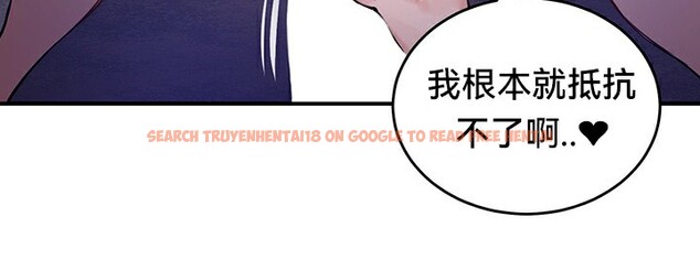 查看漫画重生士兵的雌性征服日誌!/異世界重生之後宮養成記 - 第51話 - tymanga.com中的3029505图片