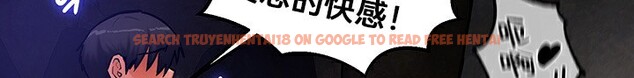 查看漫画重生士兵的雌性征服日誌!/異世界重生之後宮養成記 - 第51話 - tymanga.com中的3029514图片