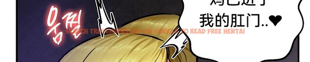查看漫画重生士兵的雌性征服日誌!/異世界重生之後宮養成記 - 第51話 - tymanga.com中的3029547图片