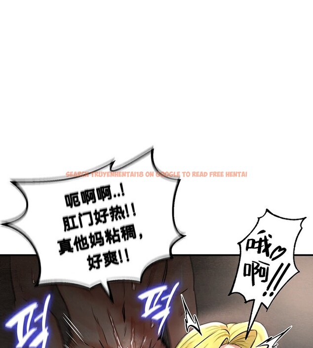 查看漫画重生士兵的雌性征服日誌!/異世界重生之後宮養成記 - 第52話 - tymanga.com中的3049649图片