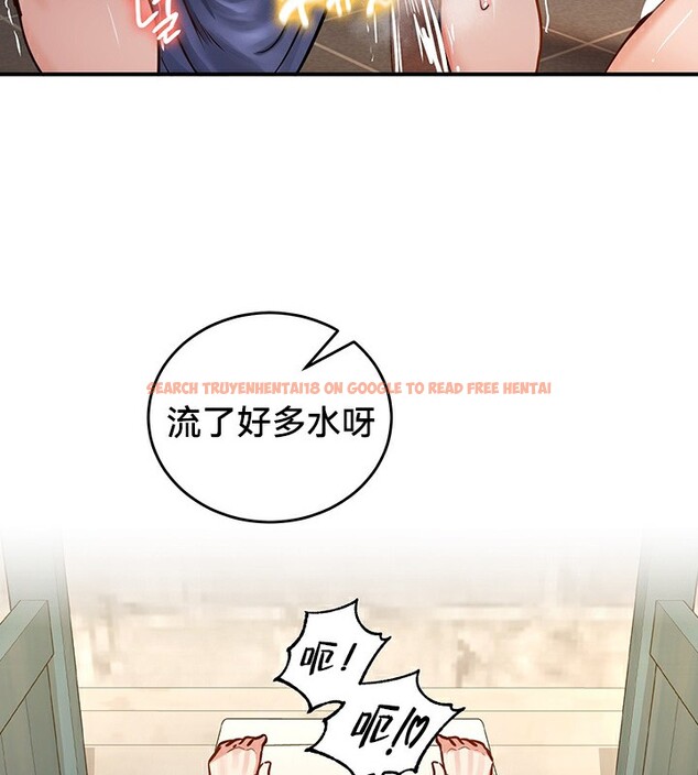 查看漫画重生士兵的雌性征服日誌!/異世界重生之後宮養成記 - 第52話 - tymanga.com中的3049734图片