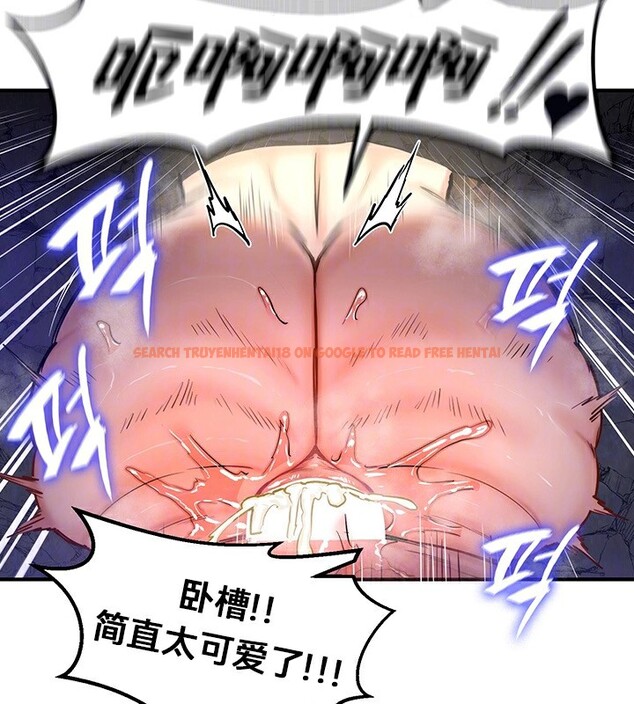 查看漫画重生士兵的雌性征服日誌!/異世界重生之後宮養成記 - 第52話 - tymanga.com中的3049746图片