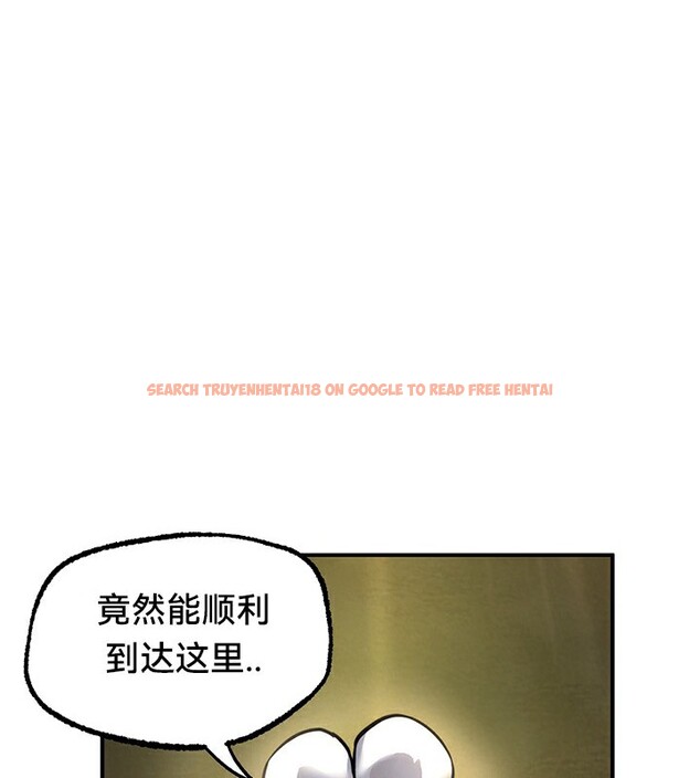 查看漫画重生士兵的雌性征服日誌!/異世界重生之後宮養成記 - 第52話 - tymanga.com中的3049751图片