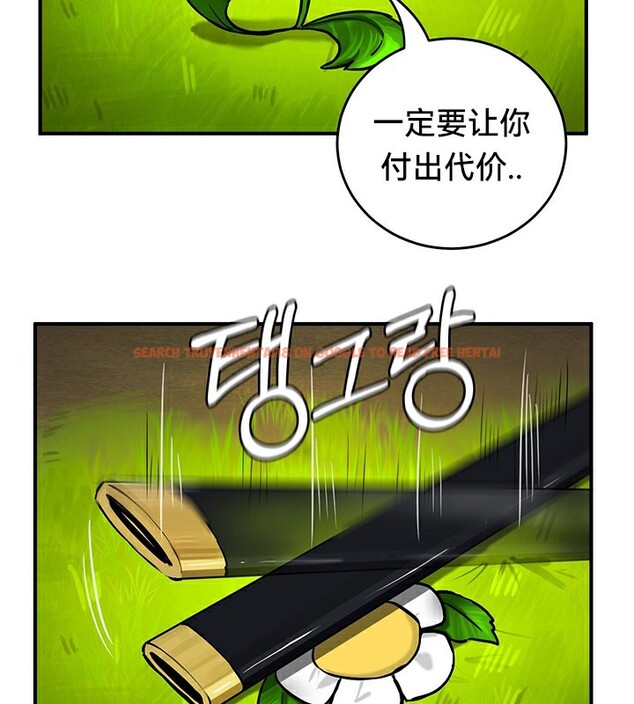查看漫画重生士兵的雌性征服日誌!/異世界重生之後宮養成記 - 第52話 - tymanga.com中的3049776图片