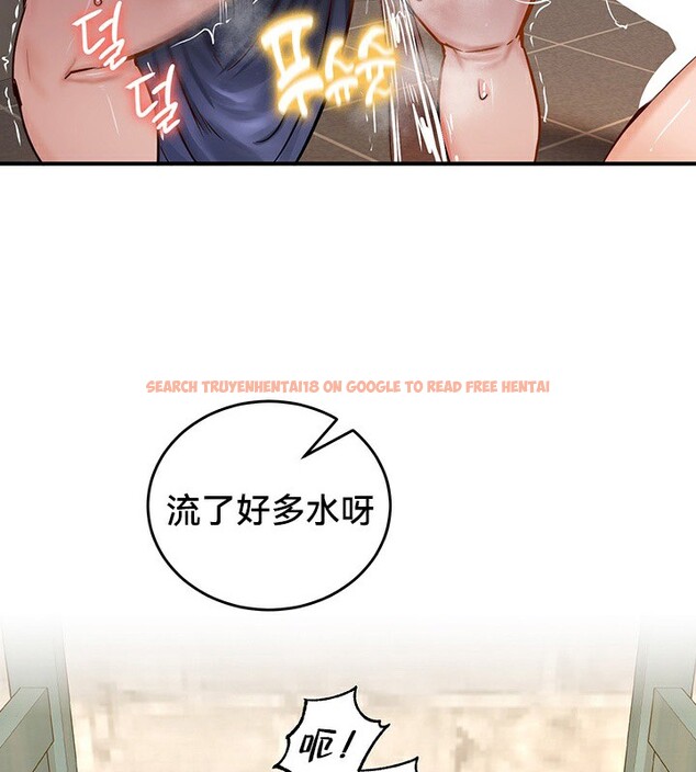 查看漫画重生士兵的雌性征服日誌!/異世界重生之後宮養成記 - 第53話 - tymanga.com中的3062889图片