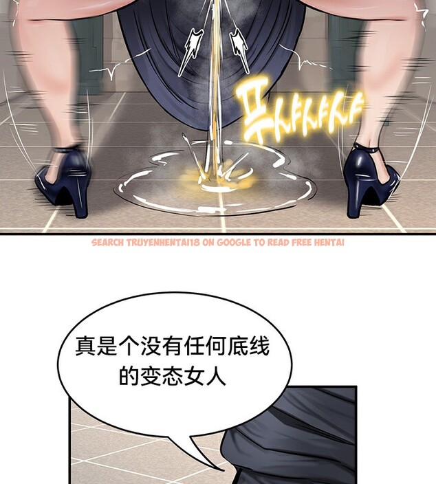 查看漫画重生士兵的雌性征服日誌!/異世界重生之後宮養成記 - 第53話 - tymanga.com中的3062905图片