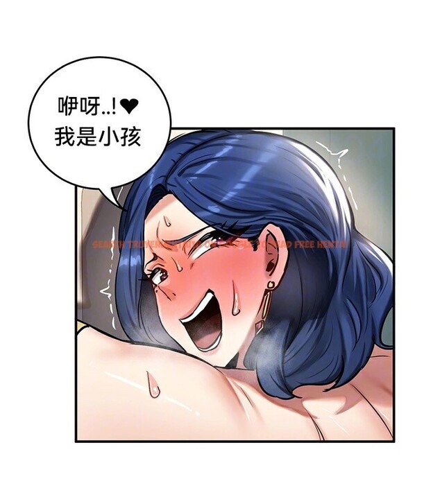 查看漫画重生士兵的雌性征服日誌!/異世界重生之後宮養成記 - 第53話 - tymanga.com中的3062912图片
