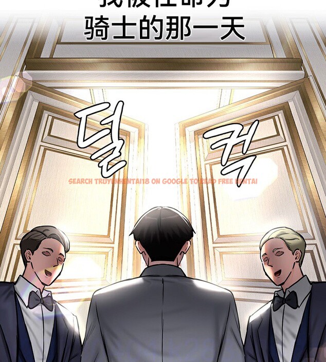 查看漫画重生士兵的雌性征服日誌!/異世界重生之後宮養成記 - 第53話 - tymanga.com中的3062923图片