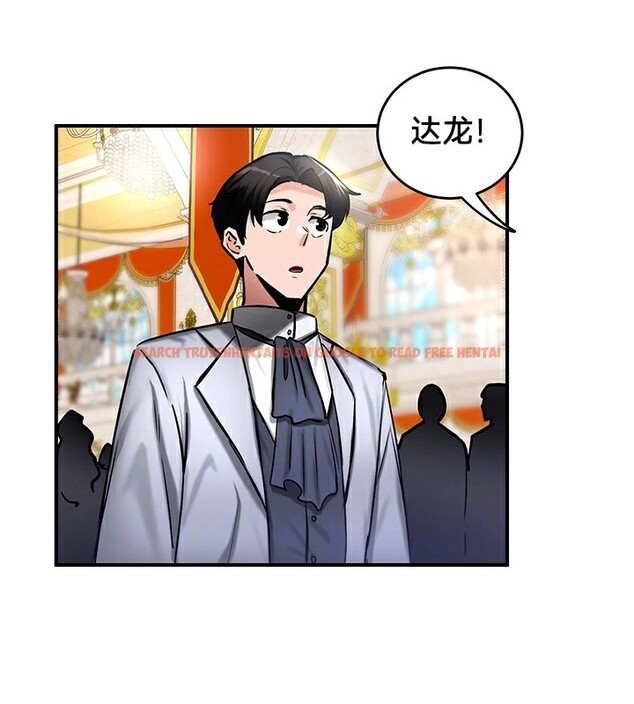 查看漫画重生士兵的雌性征服日誌!/異世界重生之後宮養成記 - 第53話 - tymanga.com中的3062929图片