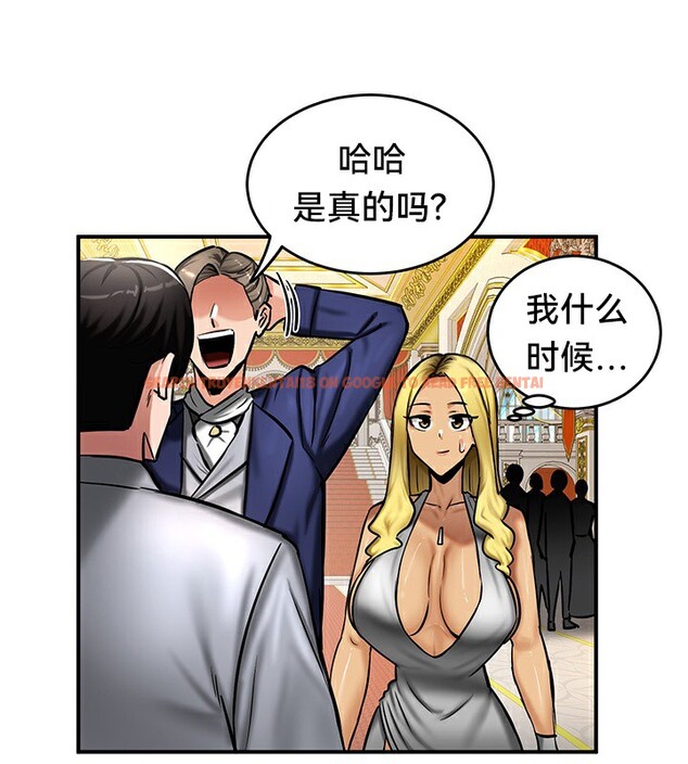 查看漫画重生士兵的雌性征服日誌!/異世界重生之後宮養成記 - 第53話 - tymanga.com中的3062937图片