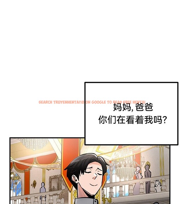 查看漫画重生士兵的雌性征服日誌!/異世界重生之後宮養成記 - 第53話 - tymanga.com中的3062941图片