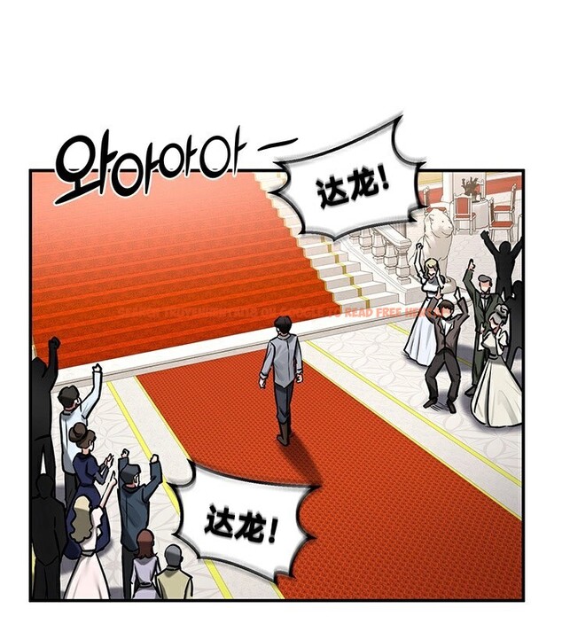 查看漫画重生士兵的雌性征服日誌!/異世界重生之後宮養成記 - 第53話 - tymanga.com中的3062946图片