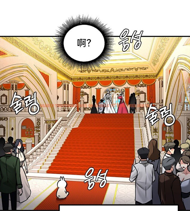 查看漫画重生士兵的雌性征服日誌!/異世界重生之後宮養成記 - 第53話 - tymanga.com中的3062978图片