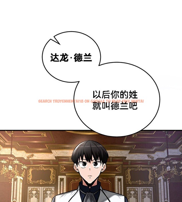 查看漫画重生士兵的雌性征服日誌!/異世界重生之後宮養成記 - 第53話 - tymanga.com中的3062996图片