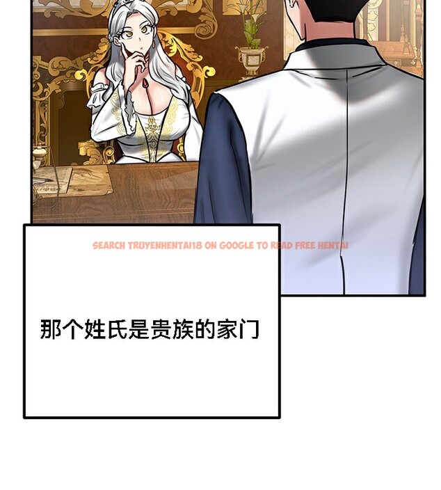 查看漫画重生士兵的雌性征服日誌!/異世界重生之後宮養成記 - 第53話 - tymanga.com中的3062999图片