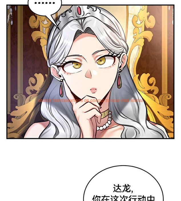 查看漫画重生士兵的雌性征服日誌!/異世界重生之後宮養成記 - 第53話 - tymanga.com中的3063002图片