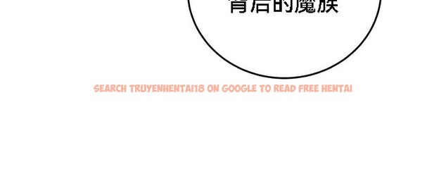 查看漫画重生士兵的雌性征服日誌!/異世界重生之後宮養成記 - 第53話 - tymanga.com中的3063004图片