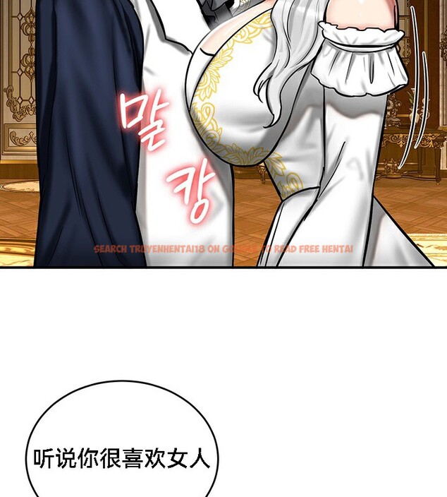 查看漫画重生士兵的雌性征服日誌!/異世界重生之後宮養成記 - 第53話 - tymanga.com中的3063009图片