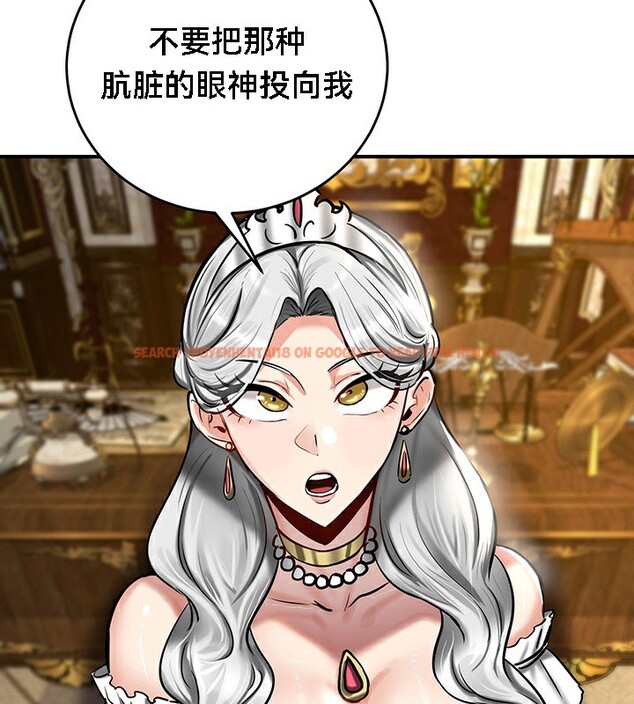 查看漫画重生士兵的雌性征服日誌!/異世界重生之後宮養成記 - 第53話 - tymanga.com中的3063017图片