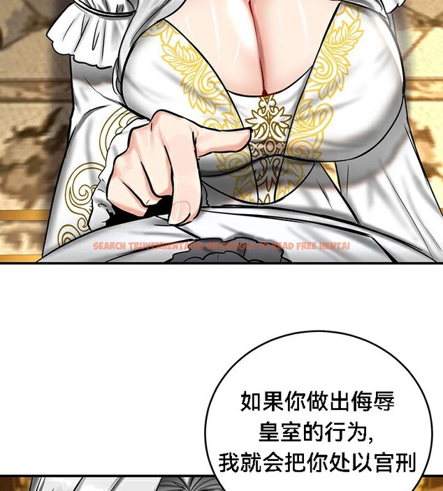 查看漫画重生士兵的雌性征服日誌!/異世界重生之後宮養成記 - 第53話 - tymanga.com中的3063018图片