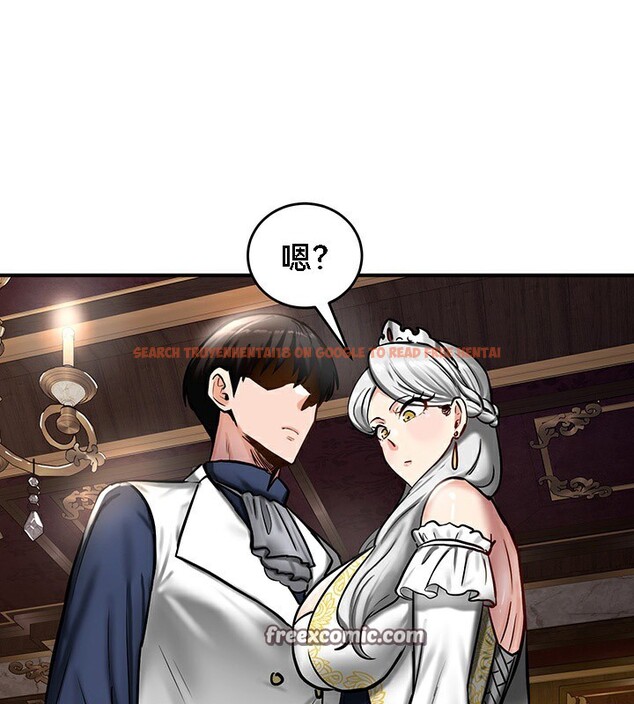 查看漫画重生士兵的雌性征服日誌!/異世界重生之後宮養成記 - 第53話 - tymanga.com中的3063020图片