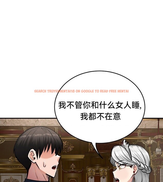 查看漫画重生士兵的雌性征服日誌!/異世界重生之後宮養成記 - 第54話 - tymanga.com中的3074716图片