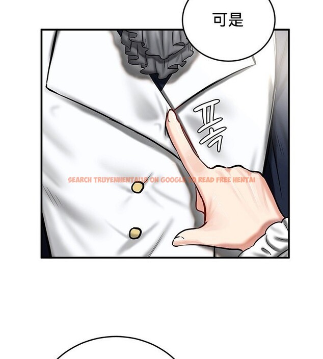 查看漫画重生士兵的雌性征服日誌!/異世界重生之後宮養成記 - 第54話 - tymanga.com中的3074718图片