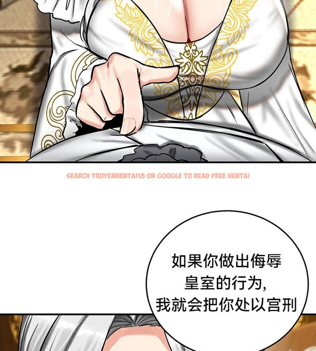 查看漫画重生士兵的雌性征服日誌!/異世界重生之後宮養成記 - 第54話 - tymanga.com中的3074721图片