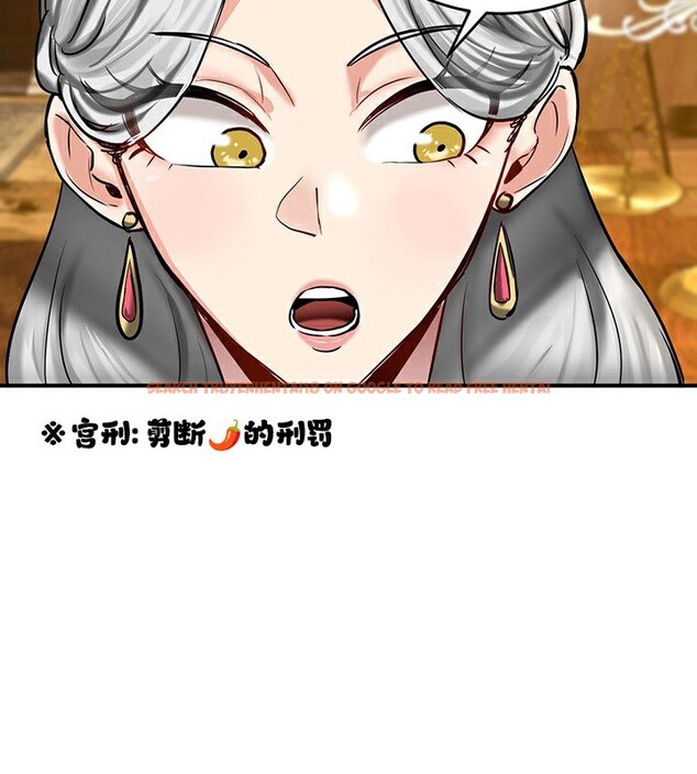 查看漫画重生士兵的雌性征服日誌!/異世界重生之後宮養成記 - 第54話 - tymanga.com中的3074722图片