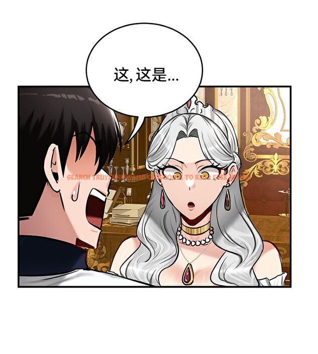 查看漫画重生士兵的雌性征服日誌!/異世界重生之後宮養成記 - 第54話 - tymanga.com中的3074728图片