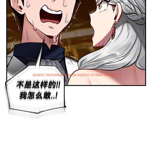 查看漫画重生士兵的雌性征服日誌!/異世界重生之後宮養成記 - 第54話 - tymanga.com中的3074733图片