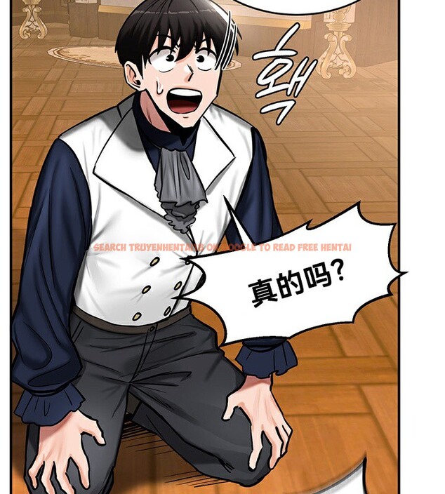 查看漫画重生士兵的雌性征服日誌!/異世界重生之後宮養成記 - 第54話 - tymanga.com中的3074744图片