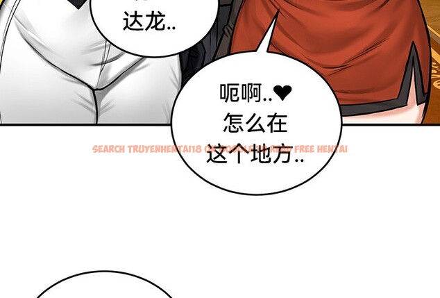 查看漫画重生士兵的雌性征服日誌!/異世界重生之後宮養成記 - 第54話 - tymanga.com中的3074772图片