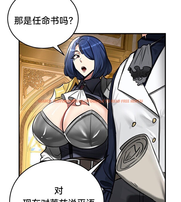 查看漫画重生士兵的雌性征服日誌!/異世界重生之後宮養成記 - 第54話 - tymanga.com中的3074773图片