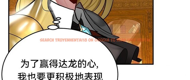 查看漫画重生士兵的雌性征服日誌!/異世界重生之後宮養成記 - 第54話 - tymanga.com中的3074778图片