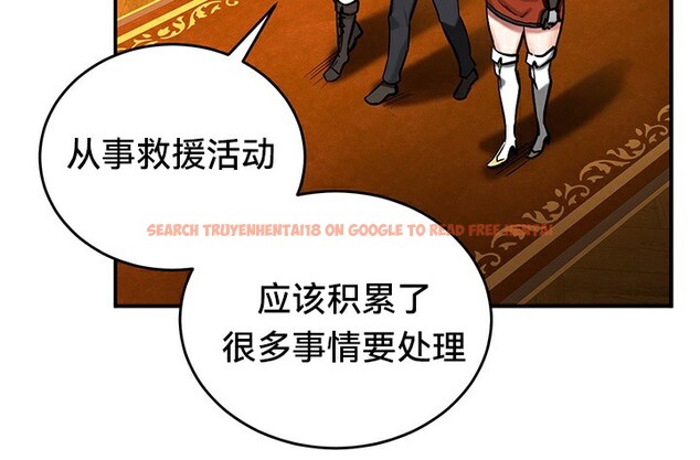 查看漫画重生士兵的雌性征服日誌!/異世界重生之後宮養成記 - 第54話 - tymanga.com中的3074796图片