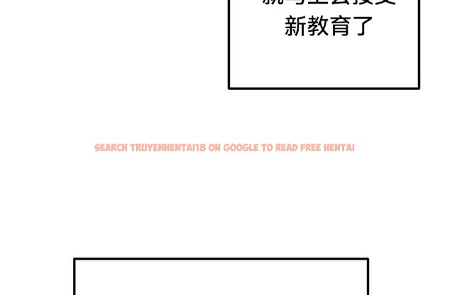 查看漫画重生士兵的雌性征服日誌!/異世界重生之後宮養成記 - 第54話 - tymanga.com中的3074799图片