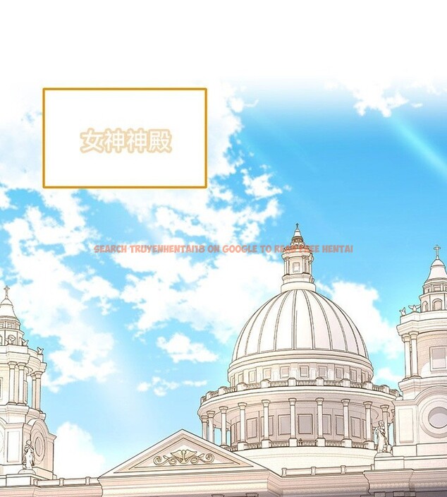 查看漫画重生士兵的雌性征服日誌!/異世界重生之後宮養成記 - 第54話 - tymanga.com中的3074801图片