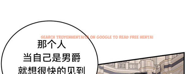 查看漫画重生士兵的雌性征服日誌!/異世界重生之後宮養成記 - 第54話 - tymanga.com中的3074808图片