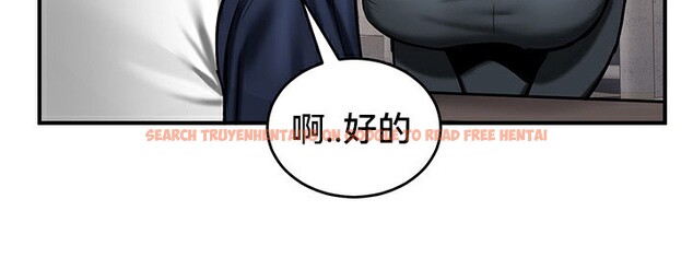查看漫画重生士兵的雌性征服日誌!/異世界重生之後宮養成記 - 第54話 - tymanga.com中的3074811图片